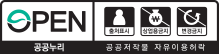 안내이미지