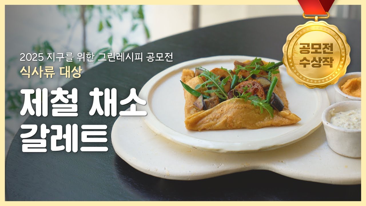 1월 이달의 컨텐츠