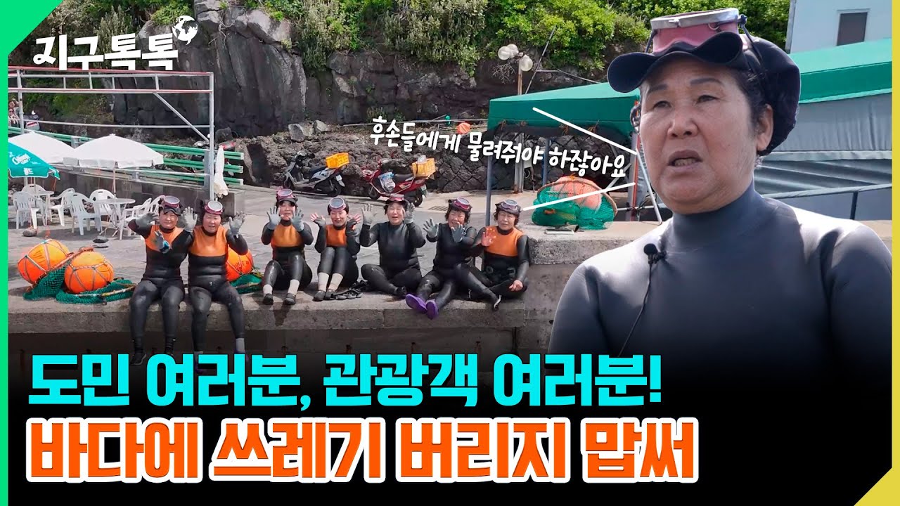6월 이달의 컨텐츠